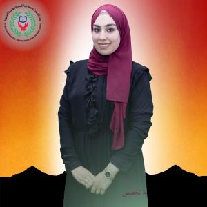 دانيا القريوتي 2009