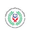 مكثف النحو 1
