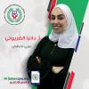 قضايا 6 