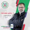 التوزيع ذات الحدين 4 