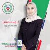  education in jordan 