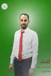 المجال المغناطيسي ٢