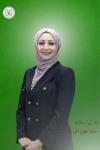 مقدمة التفاعلات الكيميائية في الخلية