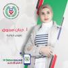 الاليات المتعددة